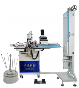 Máy nối chun tự động GTG F-720